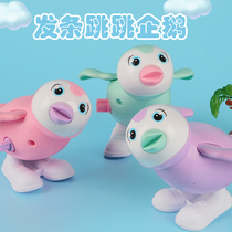 Upper Chain Clockwork Animal Baby Jump And Stay Cute Penguin Toys Children Toddler Childrens Puzzle Baby Toys