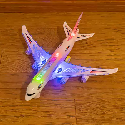 Airplane children's toys electric universal model model aircraft boy assembly passenger aircraft Airbus baby birthday gift