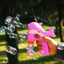 Childrens bubble blowing toys Automatic bubble machine Bubble water refill liquid Girl heart electric music does not leak liquid gun