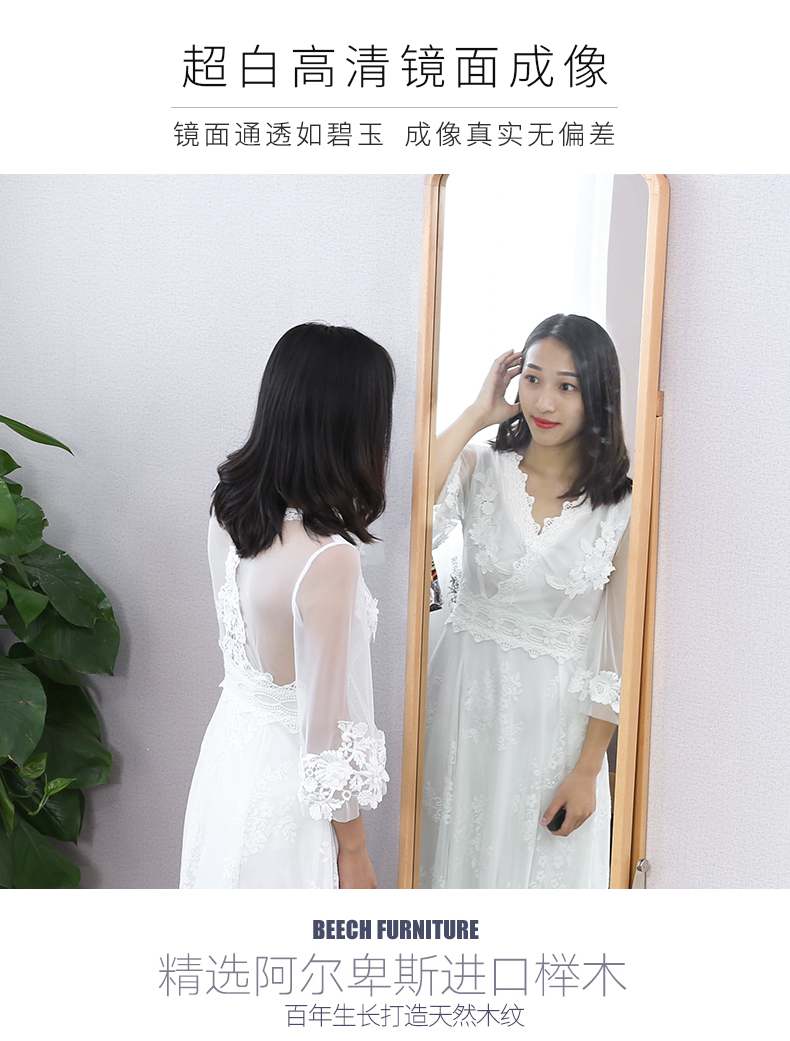 Tình yêu gỗ Silin gương gương chiều dài gương thay đồ gương sàn gương gương thay đồ treo tường gương phòng ngủ tối giản Bắc Âu - Gương gương