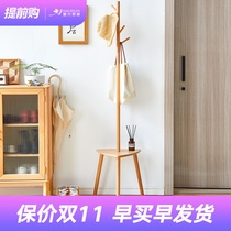 All solid wood coat rack floor-to-ceiling household door hanger Nordic bedroom clothes shelf simple integrated shelf