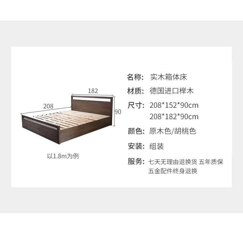 Love Mu Silin Giường gỗ nguyên chất nguyên chất cao 1,8 m giường lưu trữ giường kiểu Mỹ Phòng ngủ đơn giản 1,5 m giường đôi - Giường giường ngủ đơn