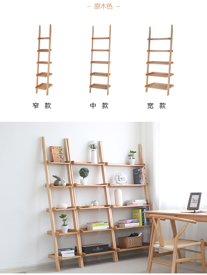 原木色_01.jpg