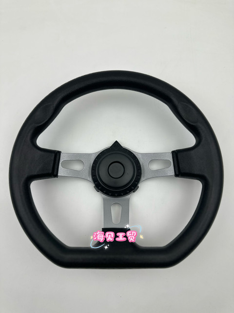 270MM kart steering wheel adult competitive modified vehicle accessories steering wheel children's steering wheel manufacturer direct sales