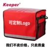 Товары от keeper旗舰店