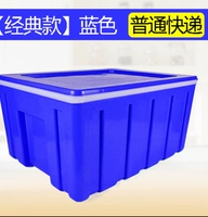 Классическая модель/синий