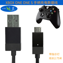 YYL Xbox One s handle charging line xboxone handle control adapter USB charging line PC computer game handle connecting wire with indicator light 2 7