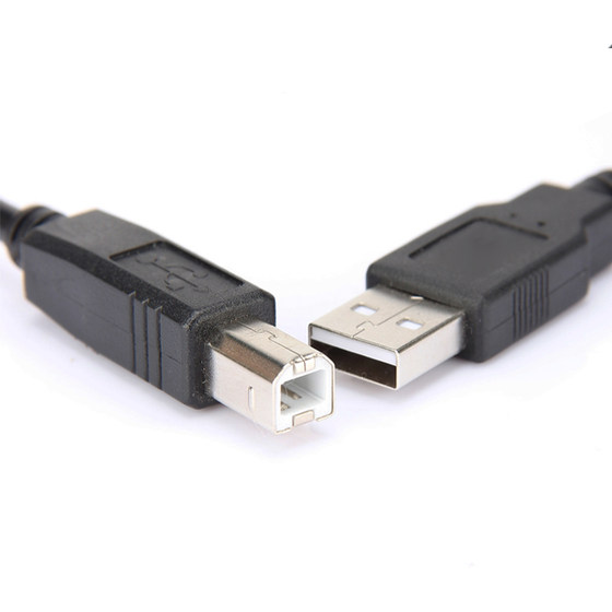 YYL is suitable for NETUMM/Xun Lei NT-5800H2F10F6 barcode scanner connection cable NT-6800/NT-2800 scanner gun USB2.0 square mouth data cable