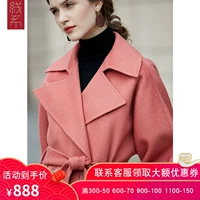 Áo khoác ngắn hai mặt nữ 2018 áo khoác cashmere mới hai mặt nhung nhỏ áo khoác len ngắn áo khoác nữ de thương