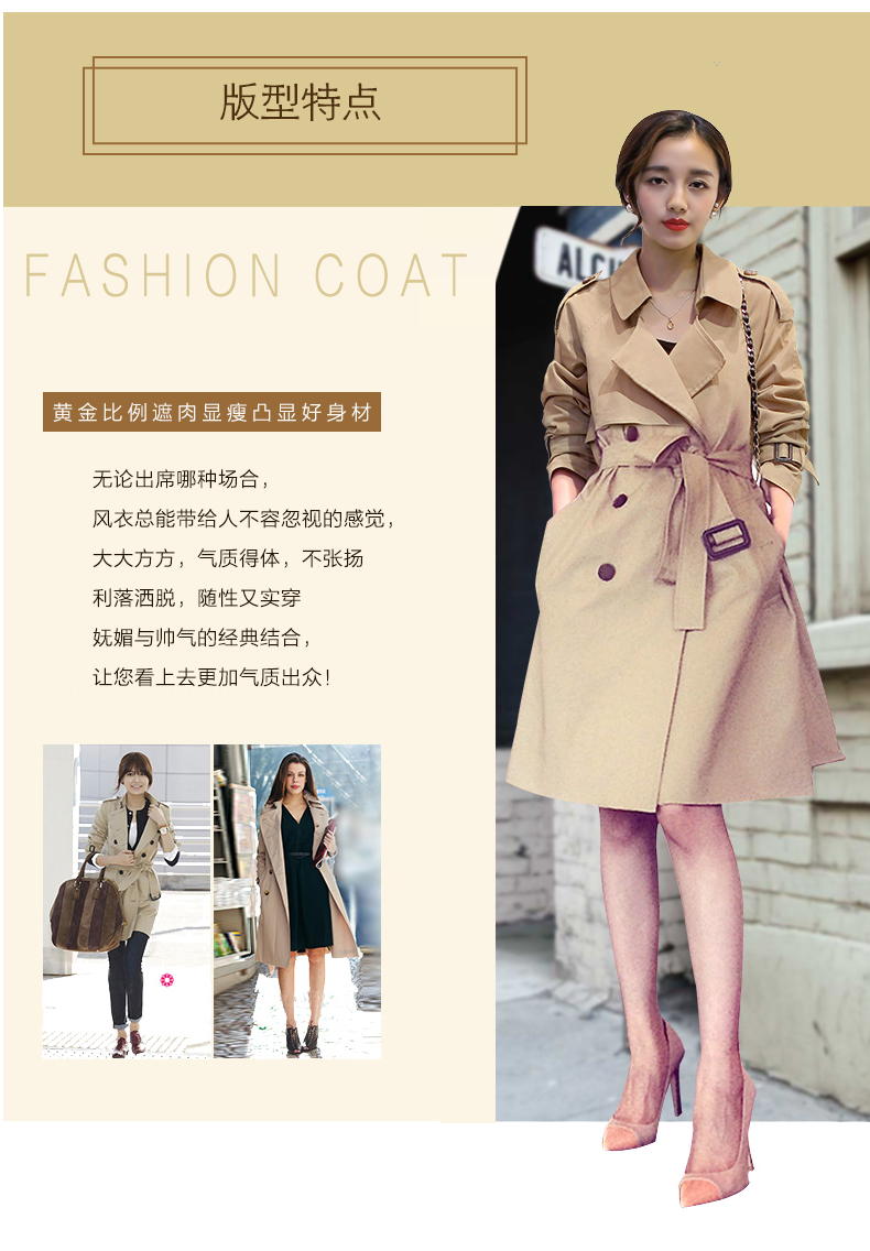 Trench pour femme en Coton en Coton - Ref 3227221 Image 12