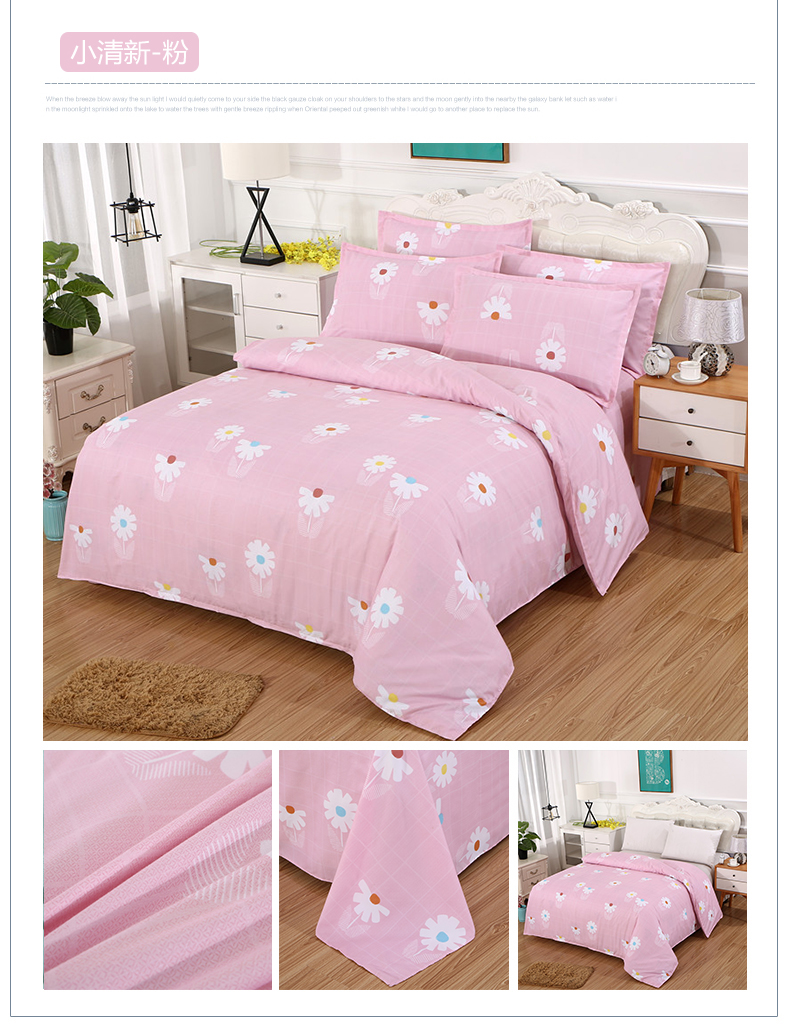 chăn dày duy nhất mảnh 1.8x2.0 ký túc xá Single Double 1,5m Khăn mùa đông ba mảnh - Quilt Covers chăn phao cao cấp	