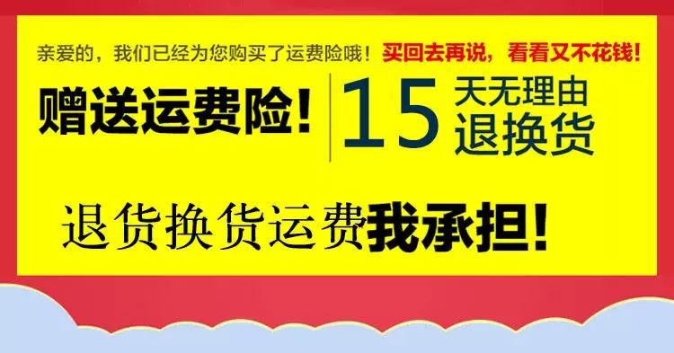 Tăng tấm đơn giường đôi tấm 1,8m2.0 mét giường Thượng Hải cũ tấm đơn lớn - Khăn trải giường