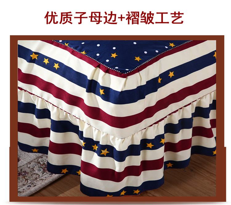 Giường váy bedspread Simmons bảo vệ tay áo một mảnh nệm bìa 1,5m /1.8m doanh nghiệp giường đơn giản giường lanh trượt - Trang bị tấm ga chun bọc giường spa