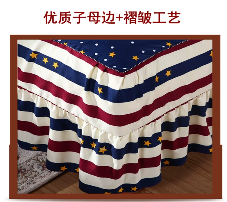 Giường váy bedspread Simmons bảo vệ tay áo một mảnh nệm bìa 1,5m /1.8m doanh nghiệp giường đơn giản giường lanh trượt - Trang bị tấm