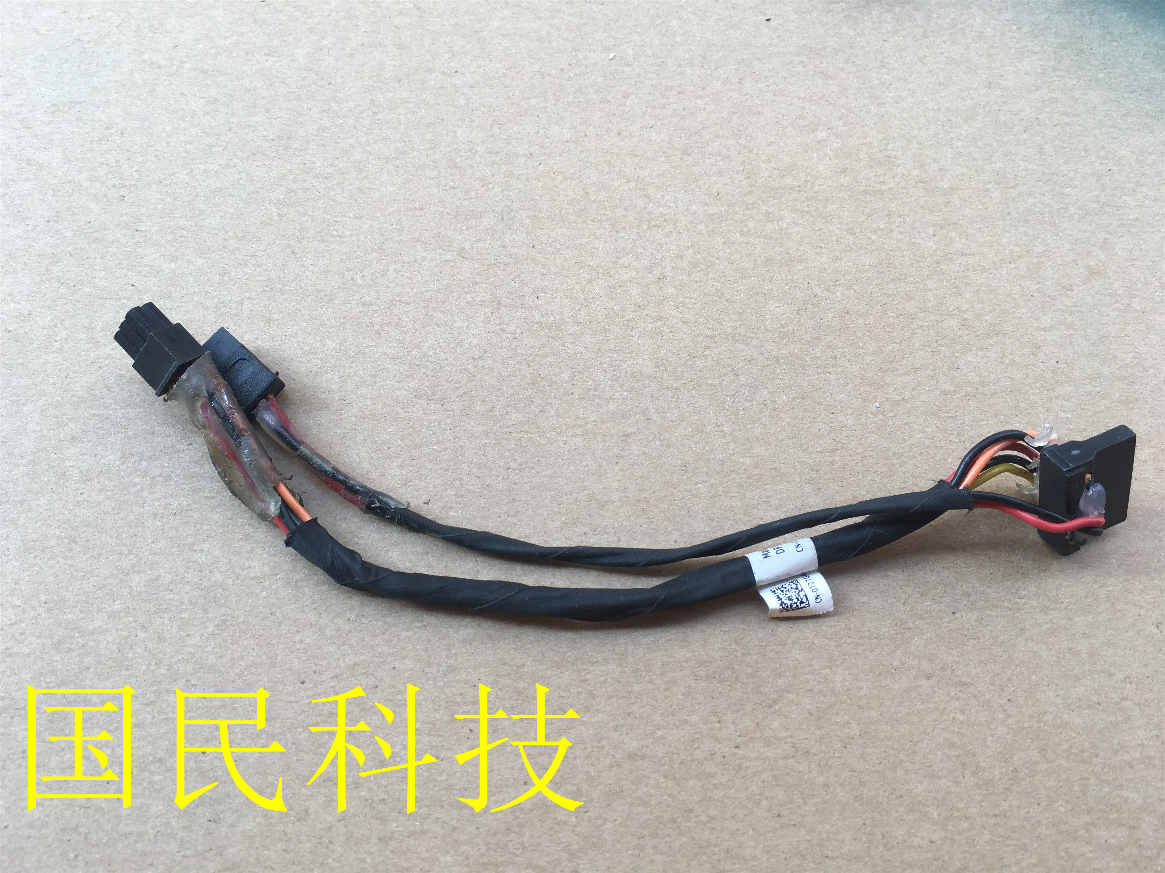 Dell Dell 3470 hard disk drive SSD power supply power cord 0T27G4 physical shooting