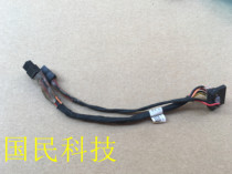 Dell 戴尔 3470  硬盘光驱 SSD 供电 电源线 0T27G4 实物拍摄