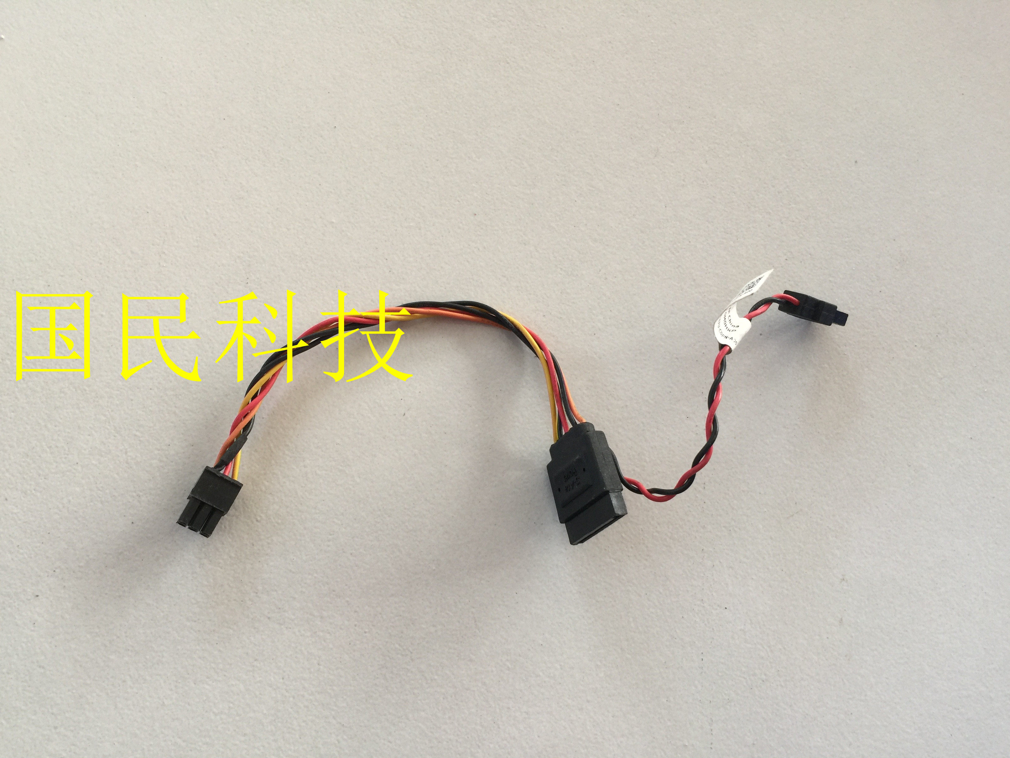 DELL M0HKP OptiPlex 3020 SFF optical machine small interface SATA power supply line 0M0HKP