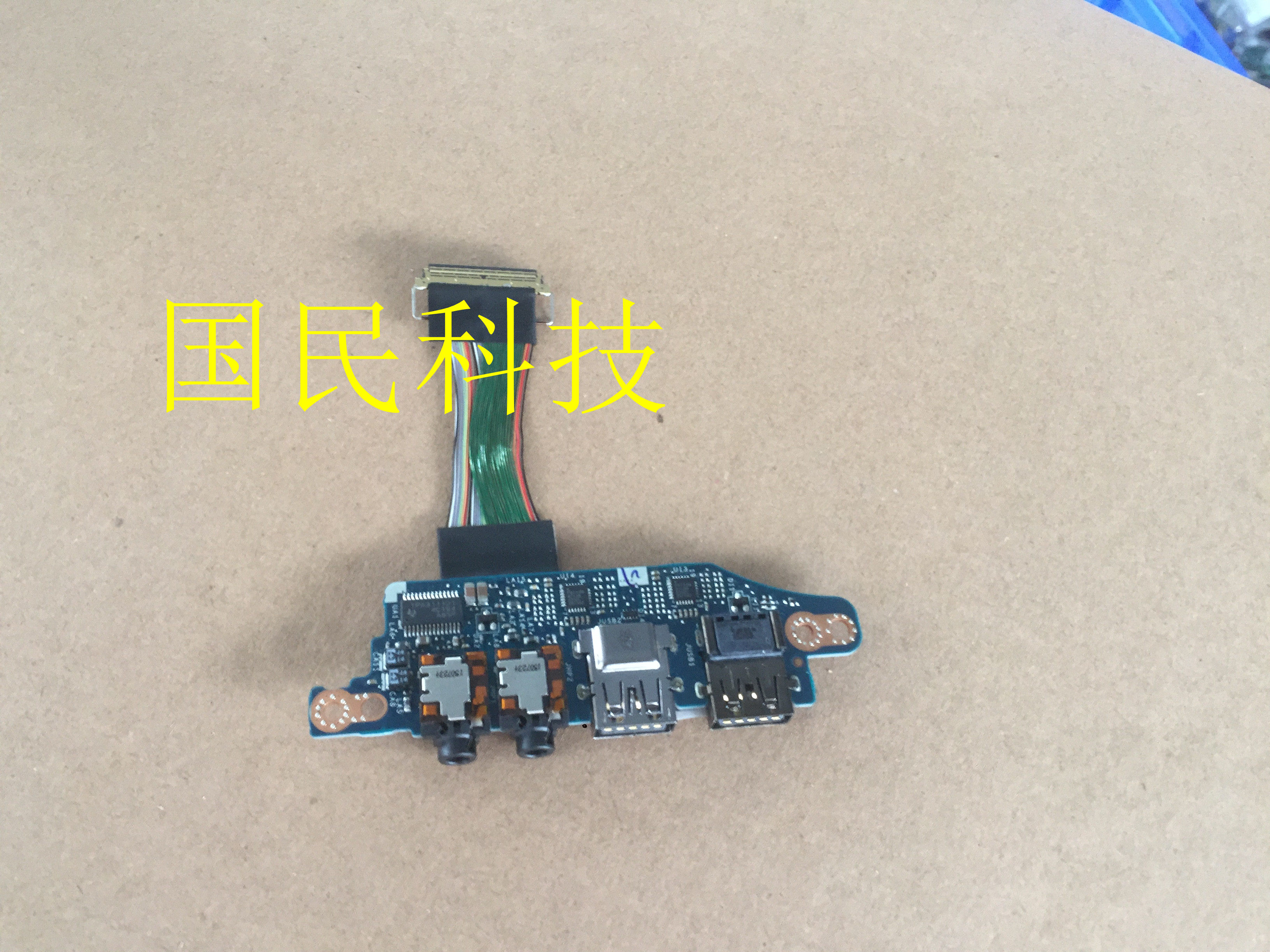 04RWN1 DELL Alien New M15X LS-B758P USB Audio Small Board Physical Photograph