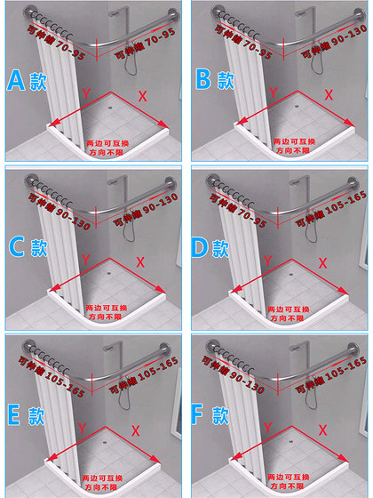 浴室防水浴帘套装免打孔隔断磁吸L型弧形洗澡淋浴卫生间干湿分离