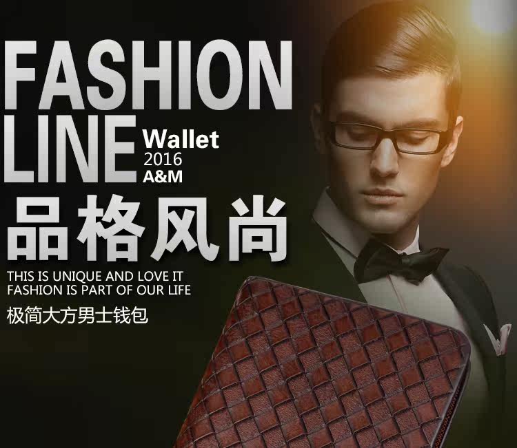 Sac pour homme - Ref 50658 Image 6