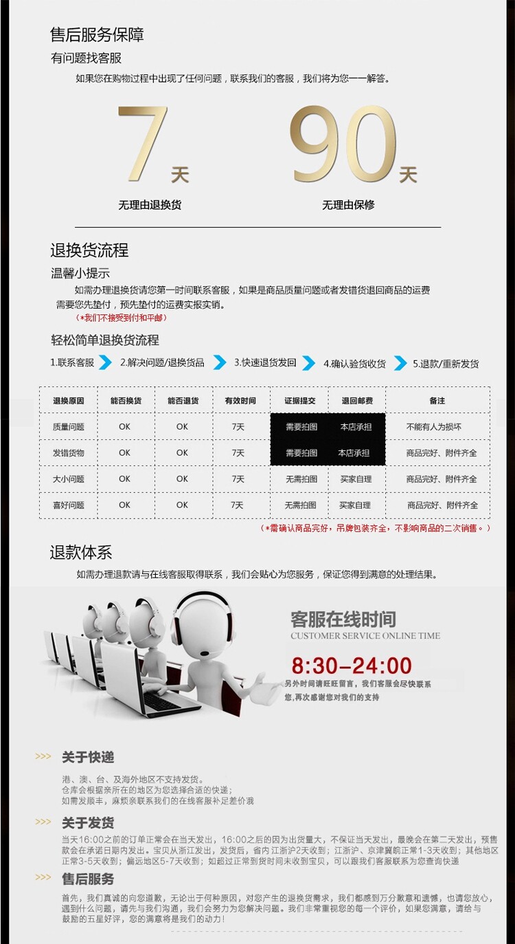 Sac pour homme - Ref 50658 Image 27