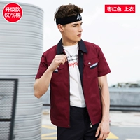 Темно-бордовый, 60% хлопок