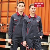 Железные, целые длинные рукава (топ+брюки)