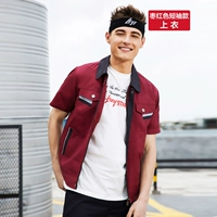 Темно-бордовый, короткий рукав