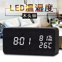 Creative LED Wood Bell TEMPERATURE AND HUMIDITY DISPLAY 3 GROUPS OF WORKING DAYS ALARM BELLS DORMITORY BOOK ROOM VOICE-CONTROLLED MUTE ELECTRONIC ALARM CLOCK