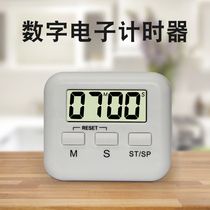 New mini-timer kitchen baking awaits students to do questions and study time management countdown