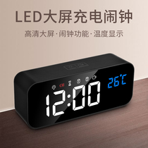 New mirror LED Music alarm clock large screen multifunction USB charging student Dormitory clock table Multiple sets of alarm bells
