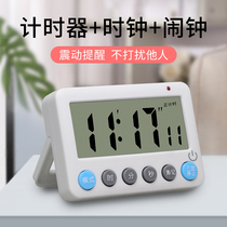 Multifunction Electronic Timer Silent Silent Timer Kitchen Countdown Flash Light Reminder Little Alarm Clock Clock