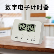 Kid watching TV timer mini-timer steamed fish soup reminding students to learn time manager