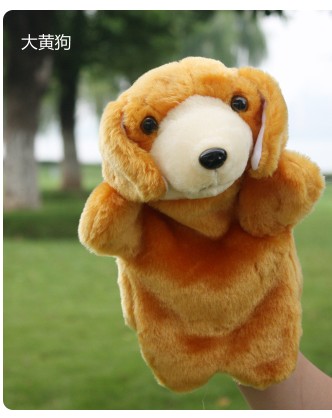 Puppy Puppet Dalmatians Yellow Dog Plush Animal Gloves Toy Children's Storytelling Doll Large