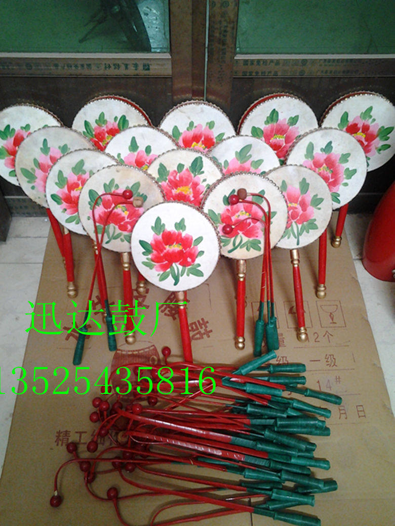 Children's boutique Peony hot bass drum Dance drum props drum tambourine fan drum Welcome to order