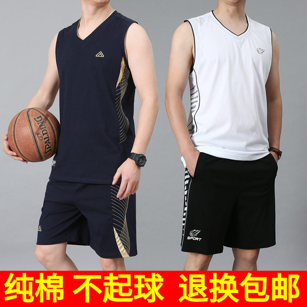 Pure Cotton Sleeveless Basketball Suit Men Sports Suit Men Summer Slim Running Loose Casual Clothing Vest Shorts