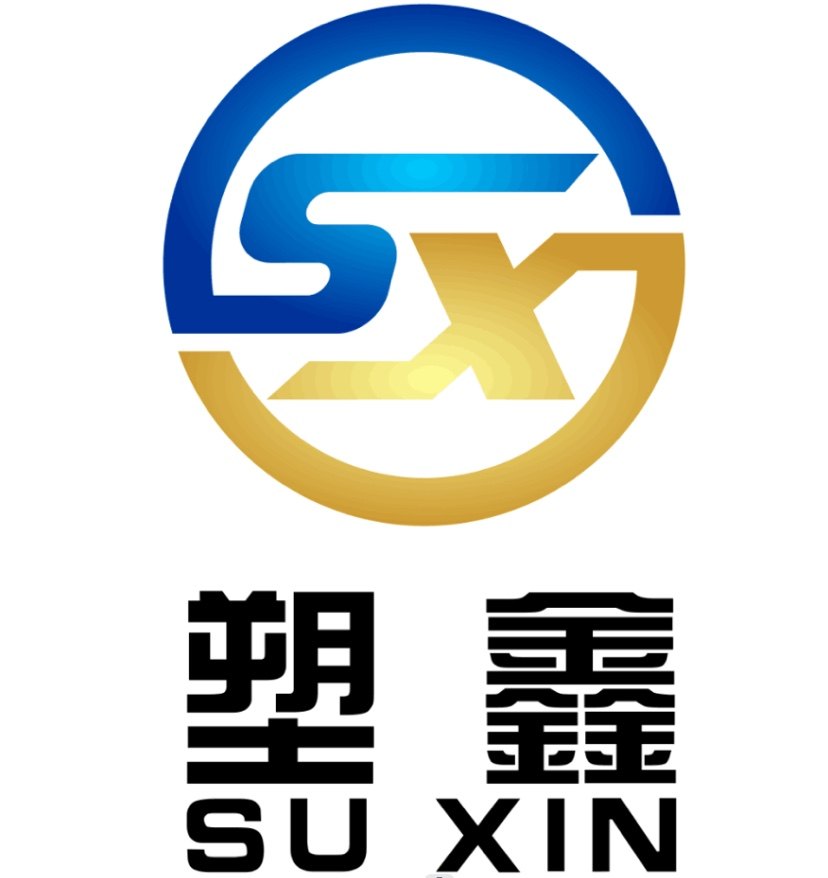 广州市塑鑫塑胶制品厂