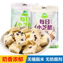 Mongolian small cheese Fruit fruit cheese Kacha source of the son of the daily small cheese cheese 300g yogurt Ong milk cheese