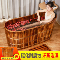 Bath barrel adults take a bath tub wooden tub household oversized wooden bathtub bath tub bath tub bath tub wooden tub