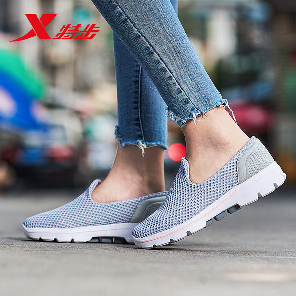 XTEP 特步 18年夏季新款 一脚套 透气网布女式健步鞋 天猫优惠券折后¥79包邮(¥119-40)3色可选 XTEP 特步 18年夏季新款 一脚套 透气网布女式健步鞋 天猫优惠券折后¥79包邮(¥119-40)3色可选