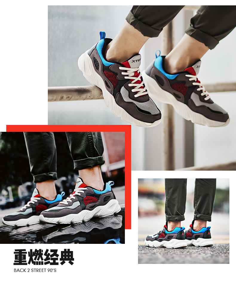 Giày nam Xtep giày cũ 2019 xuân mới cổ điển ngoài trời giày thông thường giày siêu cháy - Khởi động ngoài trời day bao ho lao dong
