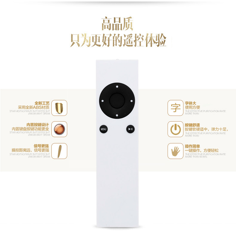 Điều khiển từ xa Apple Apple A1294 apple TV2 TV3 set-top box - Trình phát TV thông minh cục phát wifi 4g viettel