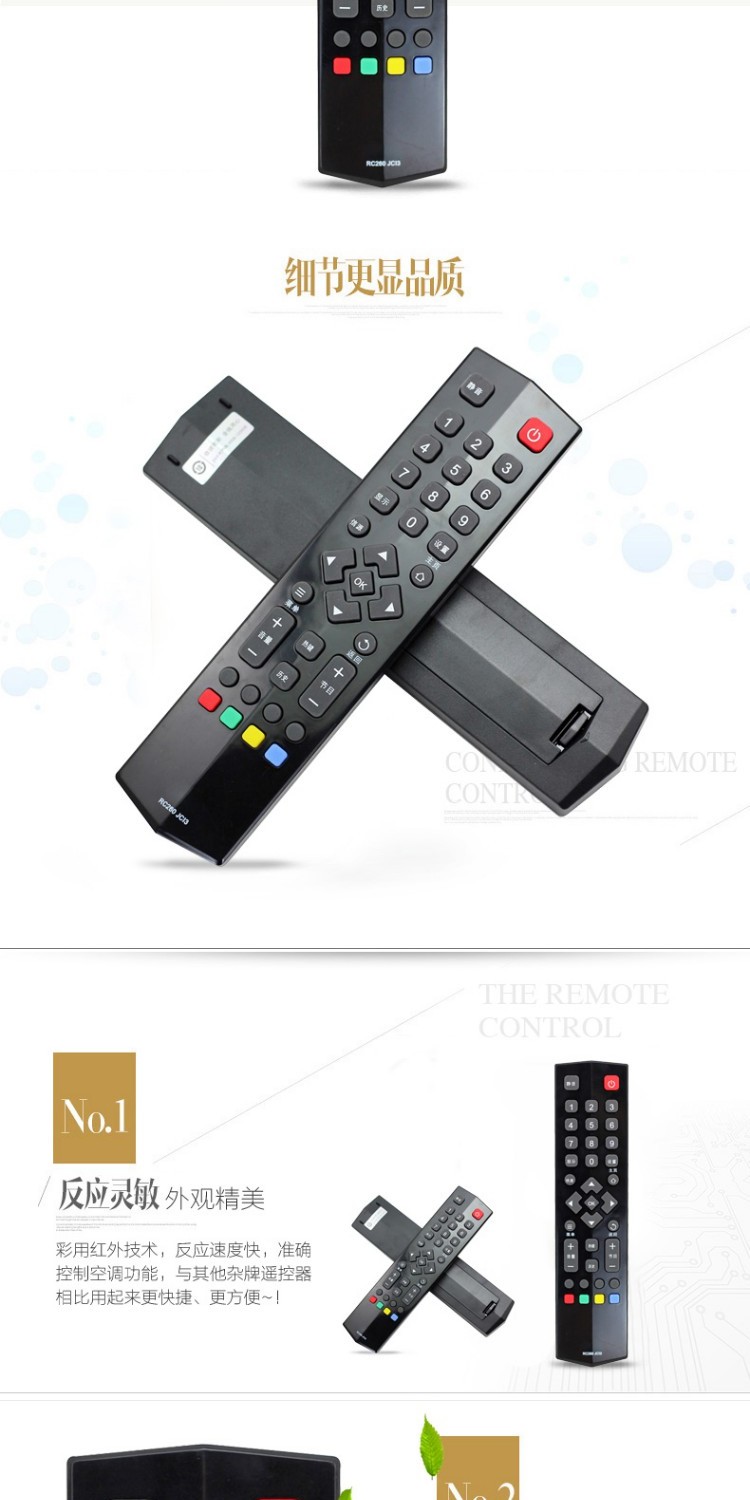 Đối với TV LCD TCL điều khiển từ xa RC260JC13 RC260JC12 RC260JC14 - TV tivi sony 75 inch