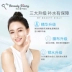 Nhật ký nhật ký đẹp hyaluronic axit mặt nạ dưỡng ẩm làm sạch lỗ chân lông cửa hàng hàng đầu nam nữ chính hiệu 5 viên - Mặt nạ