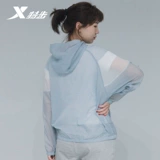Xtep, летняя одежда для защиты от солнца, быстросохнущий легкий и тонкий плащ, сезон 2021