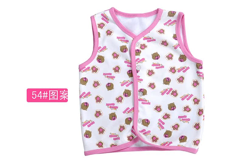 Gilet enfant - Ref 2069842 Image 19