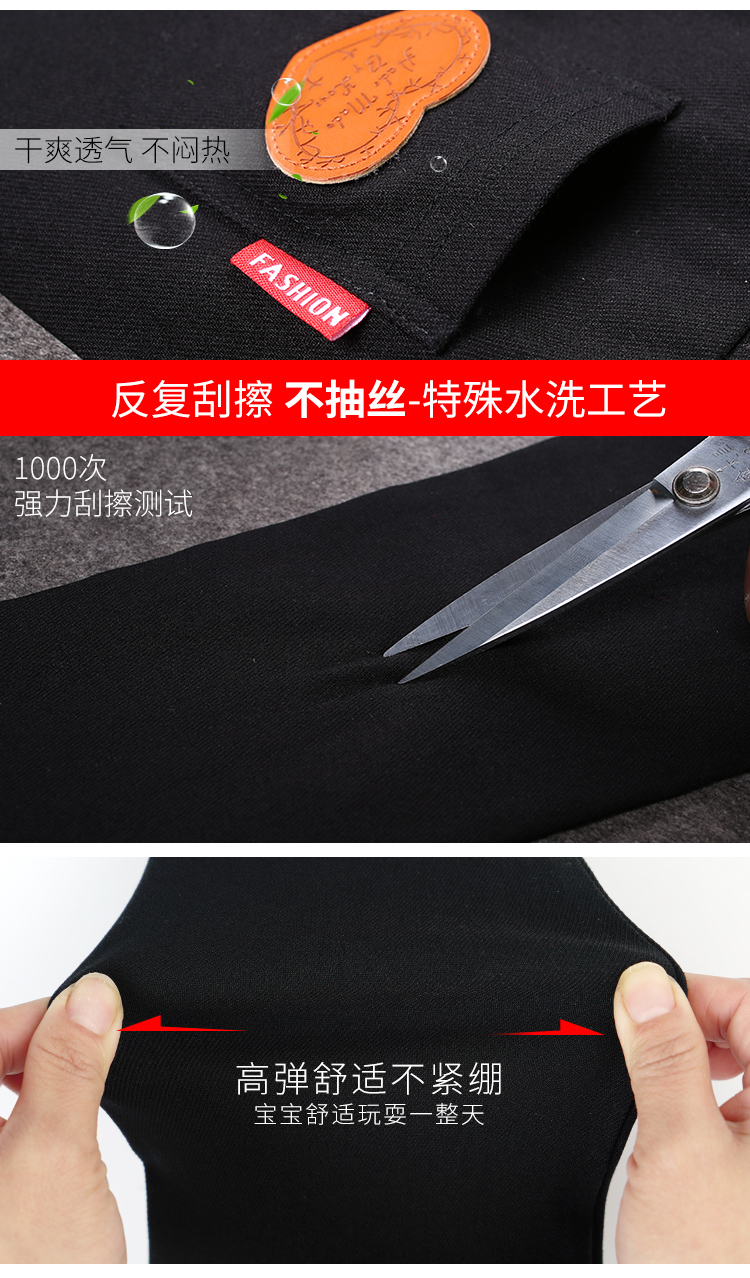 Quần legging nữ ở Nam Cực xuân hè 2018 Quần mới một mảnh Hàn Quốc quần eo cao màu đen quần short jean trẻ em