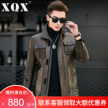 Clear Barn Henning Leather Clothing Male Dermis Hunting Sheep Leather Mid-Length Men Youth Retro Leather Jacket Jacket Winter