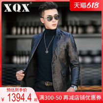 Henning Leather Clothing Male Dermis Suit Jacket Pure Head Layer Cow Leather Leather Jacket Embroidered Korean Version Sashimi Leather Suit