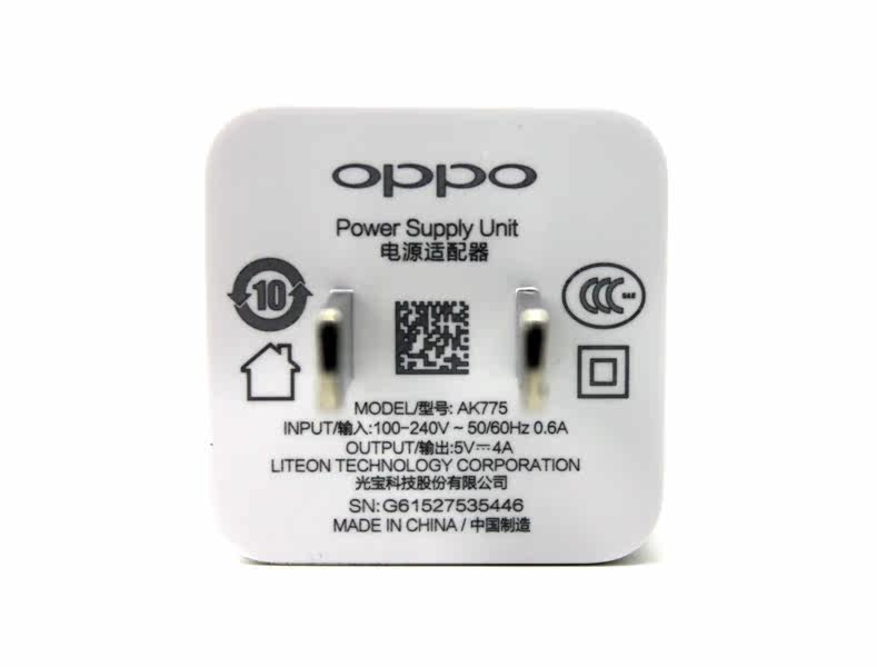 chargeur OPPO pour téléphones OPPO - Ref 1299037 Image 10